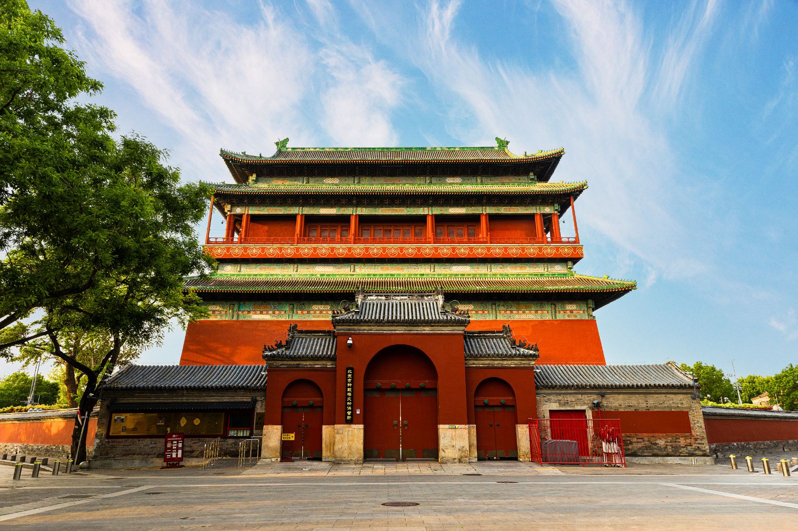 北京鼓楼 参考图 1