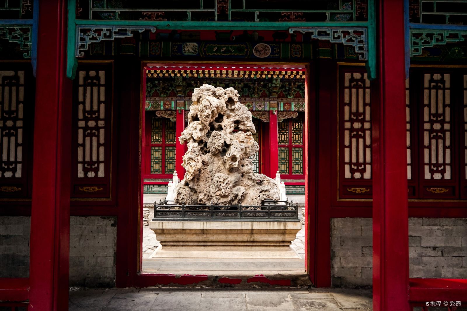 故宫珍宝馆 参考图 1